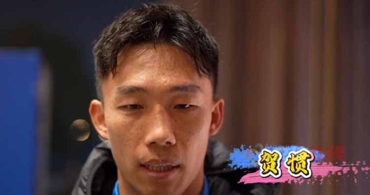 雷竞技官方网站-贺惯：赛季首战还在适应阶段，会有越来越多优秀球员戴队长袖标