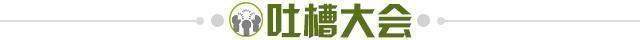 雷竞技官方网站-【夜读】尤文股价席地而坐！